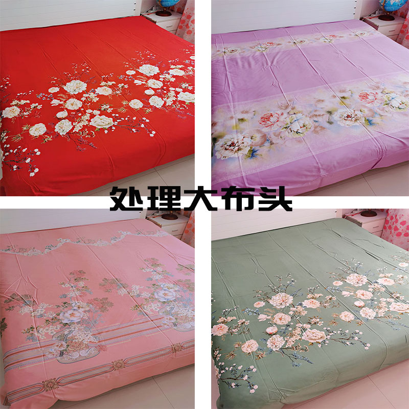枕套一对装 1.8米 加厚1.5 单件 床单 纯棉 全棉 大布头 2.3米