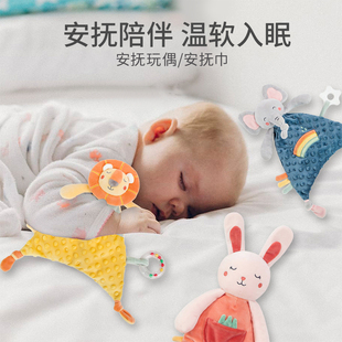 婴儿安抚玩偶安抚巾宝宝睡眠毛绒手偶玩具宝宝可入口睡觉神器