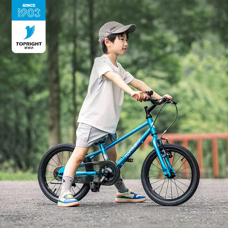 途锐达超轻儿童自行车16寸18寸脚踏车幼儿园男女孩童车学生单车