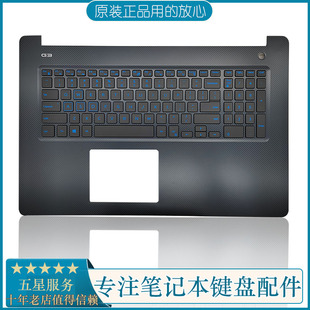 全新 键盘 3779 C壳 游匣G3 戴尔 DELL 更换 笔记本原装 英文背光