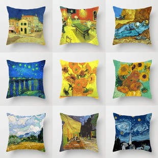 梵高油画抱枕沙发家用装 饰枕头套向日葵自画像星空印花靠垫
