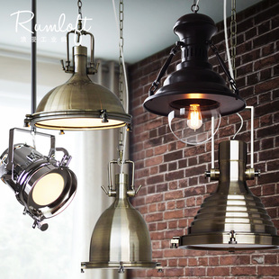 乡村loft灯具复古工业风个性 创意吧台金属船舱餐厅防爆吊灯 美式