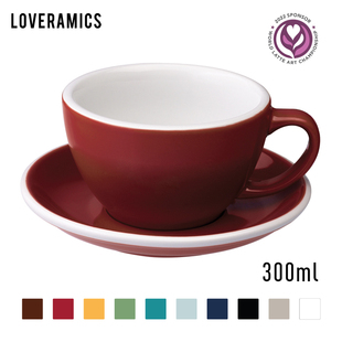 Loveramics爱陶乐鸡蛋型300ml专业拉花杯拿铁咖啡杯碟套装 基本色