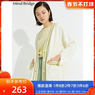 外套上衣MUCD121A 针织开衫 新品 MindBridge百家好女士春季 撞色韩版