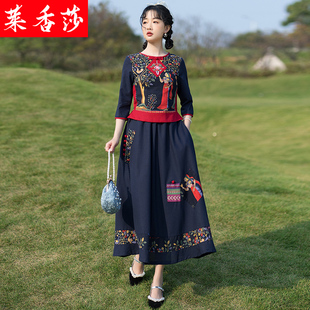 民族风大码 女装 套装 复古棉麻绣花五分袖 唐装 上衣半身裙两件套 中式