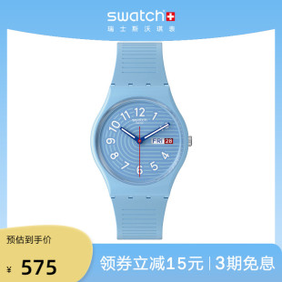 石英机芯腕表 手表男女纯色时尚 节日礼物 Swatch斯沃琪瑞士新款