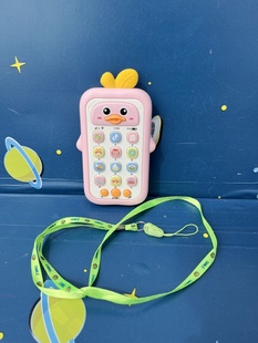 新款 婴幼玩具早教益智音乐手机小萌鸭子宝宝玩具电话0一1岁12个月