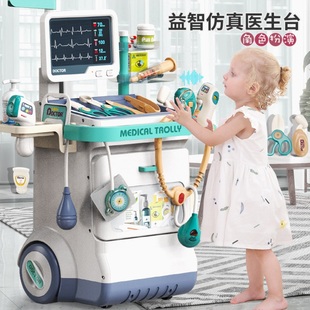 儿童医院移动医疗推车治疗车巴士宝宝模拟当医生手术室操作台玩具
