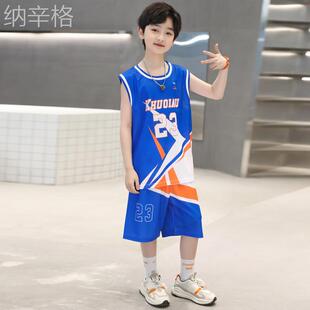 青少年训练服 背心速干蓝球衣运动套装 男童儿童篮球服套装 夏季 无袖