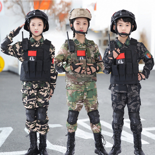 男女童特种兵装 备中小学生演出服军训夏令营作训服 儿童迷彩服套装