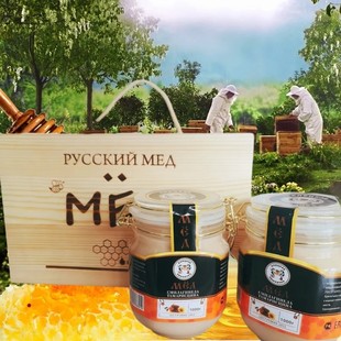 包邮 进口椴树蜂蜜结晶蜂蜜木盒礼品盒装 俄罗斯原装 2瓶共2000克