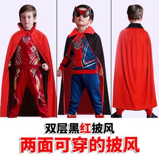 61儿童节披风cosplay服装 演出服道具漫威英雄超人斗篷黑红两面穿