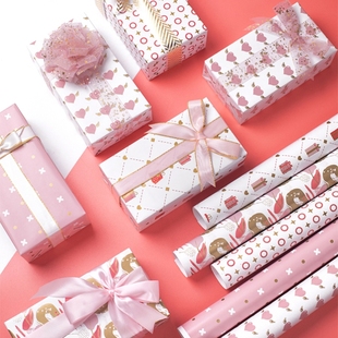 paper wrapper gift wrapping pink 礼物包装 love 纸 valentine