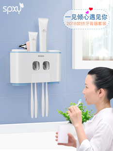 挤压器套装 家用免打孔卫生间牙刷置物架 全自动挤牙膏器神器壁挂式