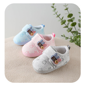 12个月鞋 婴儿步鞋 新生卡通婴幼儿春秋儿童魔术贴0 宝宝鞋 学步 袜鞋