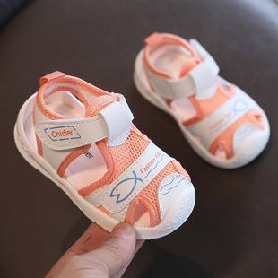 子1小童0一3岁2网 软底防滑机能鞋 儿童夏季 宝宝凉鞋 婴儿男女学步鞋