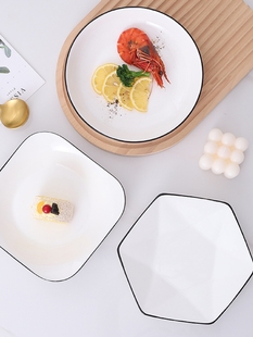 家用陶瓷碗盘日式 现代轻奢清新碗筷乔迁餐具组合礼物 北欧碗碟套装