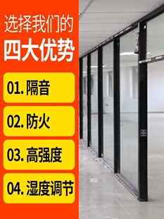 上海轻钢龙骨隔墙石膏板吊顶全套包安装 办公室天花防水石膏板材料