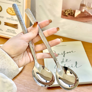 日式 锤纹316不锈钢勺子食品级长柄汤勺汤匙西餐勺家用调羹吃饭勺