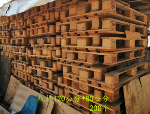 云南昆明包装 旧木质地拖板出口栈板处理仓储叉车板卡板二手木托盘