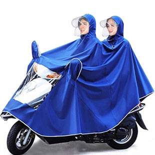 单人双人雨衣电动车电瓶车摩托车雨衣雨披成人男女士加大加厚防水