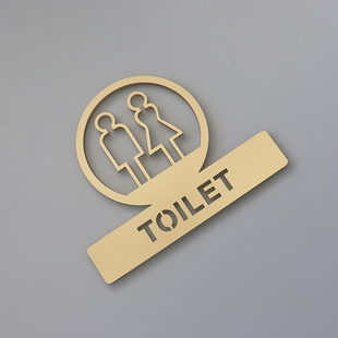 洗手间标识牌创意个性 男女卫生间提示牌墙贴公共厕所wc标志牌门牌