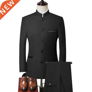 Stand Suit Two Style Chinese Fit Slim Piece Set Men Collar