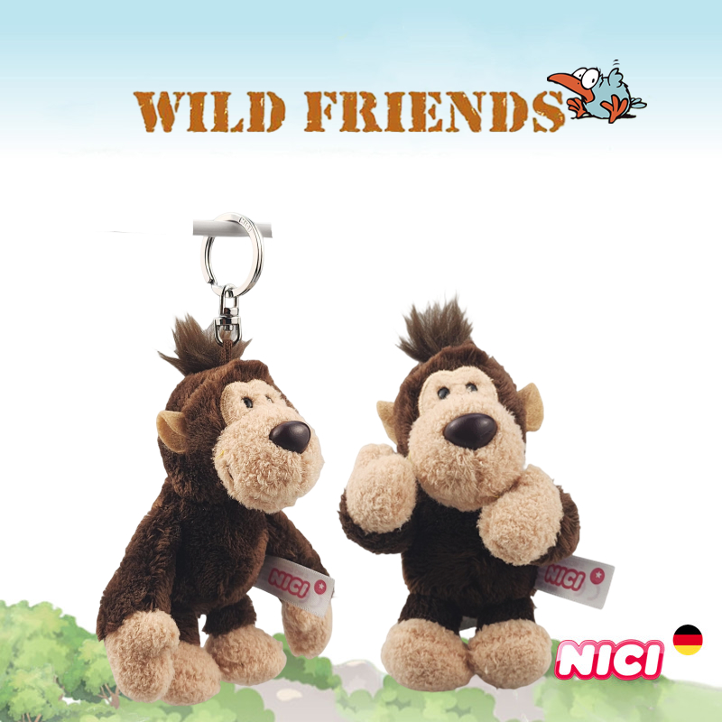 德国NICI野生朋友再生产猴子顽皮毛绒玩具钥匙扣包饰挂件儿童礼物