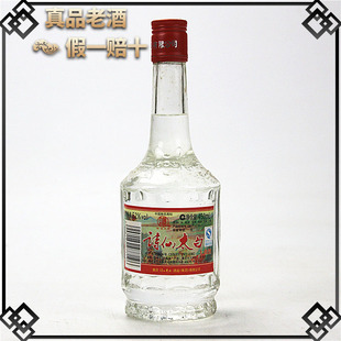 收藏陈年老酒2009年52度450ML诗仙 太白浓香纯粮食高度收藏礼品酒