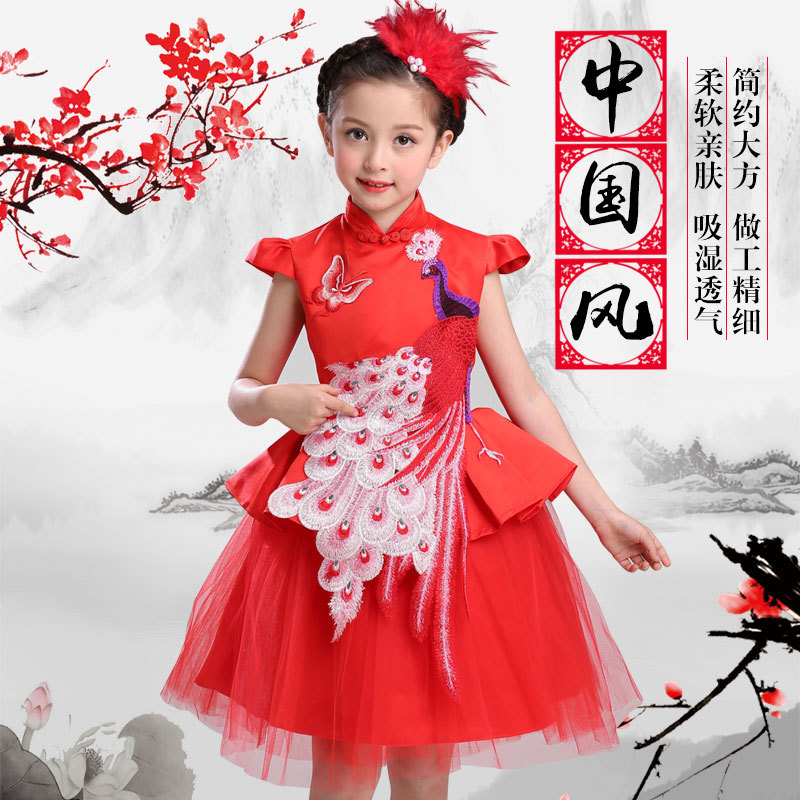 中国风红色公主裙蓬蓬纱裙刺绣孔雀礼服古筝儿童跳舞裙儿童合唱服