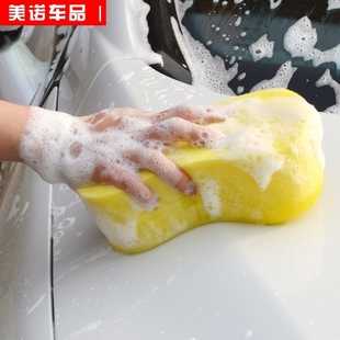 包邮 特大号专用棉吸水擦车块汽车去污美容泥工具不伤车漆 洗车海绵