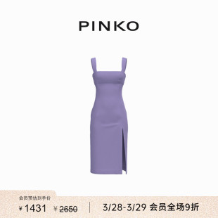 连衣裙100462A0IM 吊带开衩包臀修身 度假系列 PINKO女装