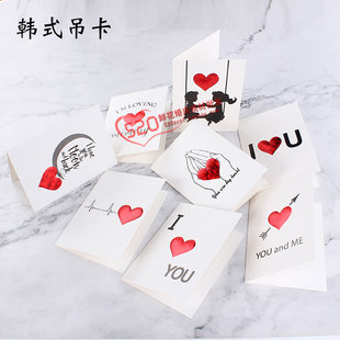 韩式 吊卡折叠卡片生日情人节留言贺卡温馨祝福花店鲜花花束材料
