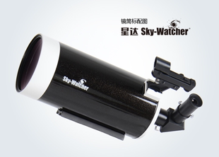 星达Sky Watcher 马卡 127 折反射天文望远镜 BKMAK