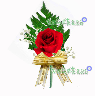 酒会会议晚宴宴会用胸花 北京东大桥附近鲜花店 磁铁红玫瑰胸花
