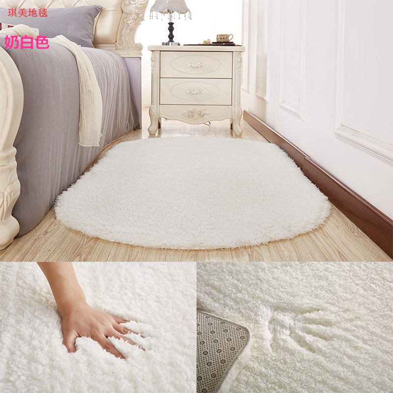 白色长毛绒地毯椭圆形地毯客厅卧室床边地毯地垫简约加厚房间地毯