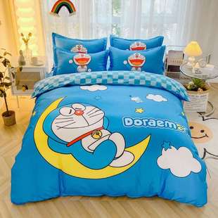 高档哆啦A梦卡通四件套床单被套男孩多啦儿童学生床上三件套
