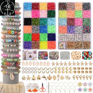 10000Pcs Beads Bracelet for Clay 6mm Box Kit Making Jewelry
