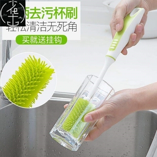 brush bottle cup handle glass long