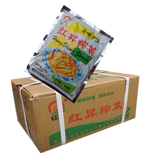 涪陵榨菜50g 200袋酱菜榨菜丝小包装 开袋即食咸菜 饭菜重庆特产
