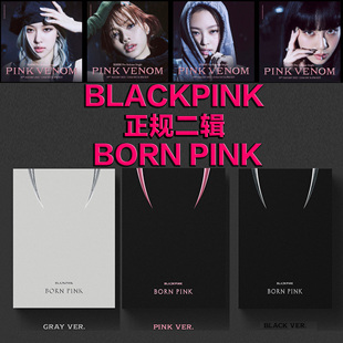 正版 粉墨专辑 BORN PINK 正规二辑 官方写真小卡特典 BLACKPINK