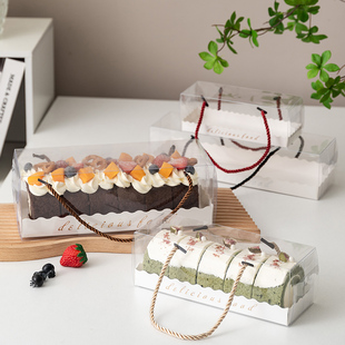 盒长方形 长条毛巾卷蛋糕西点包装 手提蛋糕卷包装 瑞士日式 盒透明