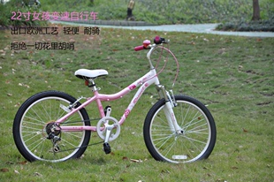 包邮 20寸22寸女孩儿童自行车轻铝合金变速车小学生单车山地自行车