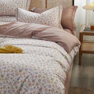 新款 高档小清新床品绿色四件套全棉床单纯棉1.8双人床2米