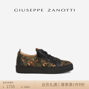 ZanottiGZ男士 时尚 Giuseppe 板鞋 休闲运动鞋