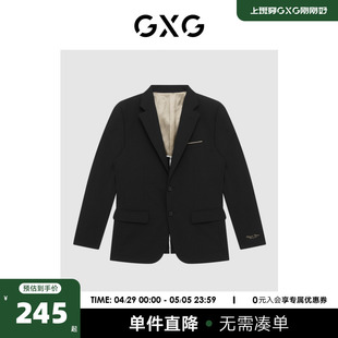 系列黑色套西西装 正装 GXG男装 商场同款 22年春季 斯文系列 新品