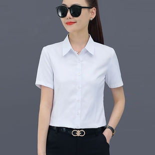 2024夏季 工作服 白色衬衫 新款 修身 女短袖 气质纯色衬衣翻领OL职业装