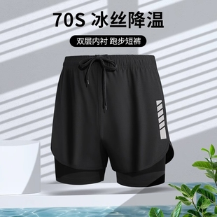 备内衬假两件三分裤 男马拉松夏季 双层 速干训练健身装 运动跑步短裤