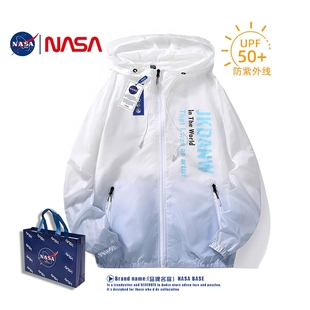 户外钓鱼骑行防晒服外套 超薄款 男士 NASA冰丝防晒皮肤衣夏季 UPF50