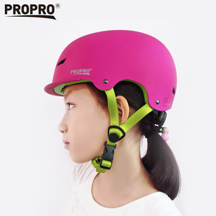 头盔儿童男女成人pro装 备轮滑头盔成人山地自行车pro 骑行头盔夏季